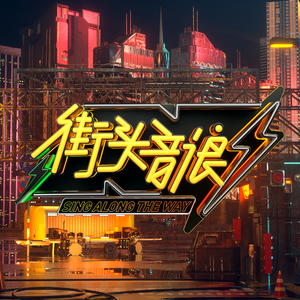 亚洲第一av最大网站
