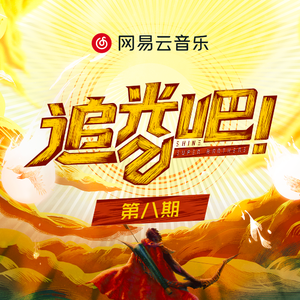 亚洲第一av最大网站
