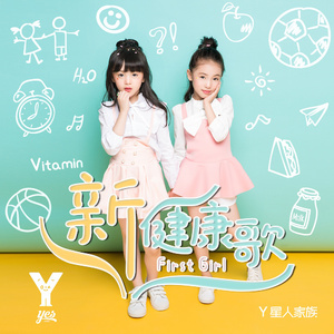 亚洲第一av最大网站
