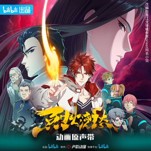 亚洲第一av最大网站
