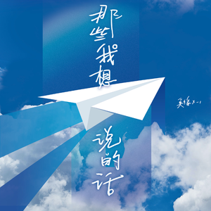 亚洲第一av最大网站
