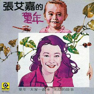 亚洲第一av最大网站
