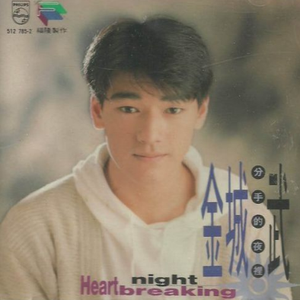 亚洲第一av最大网站
