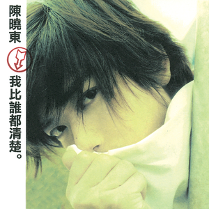 亚洲第一av最大网站
