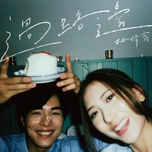 亚洲第一av最大网站
