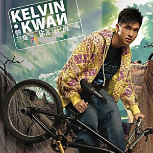 亚洲第一av最大网站
