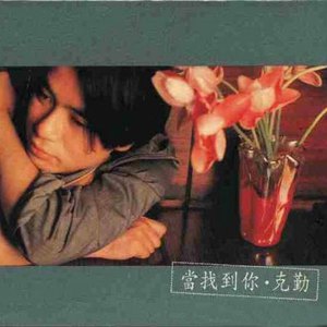 亚洲第一av最大网站
