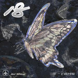 亚洲第一av最大网站
