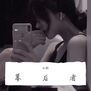 亚洲第一av最大网站
