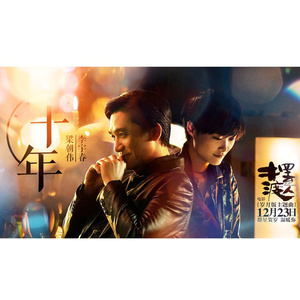 亚洲第一av最大网站
