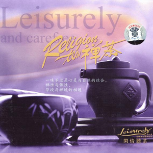 亚洲第一av最大网站
